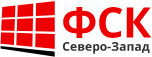 ФСК Северо-Запад